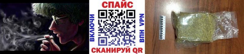 Купить закладки Пугачёв БУТИРАТ 1.4BDO