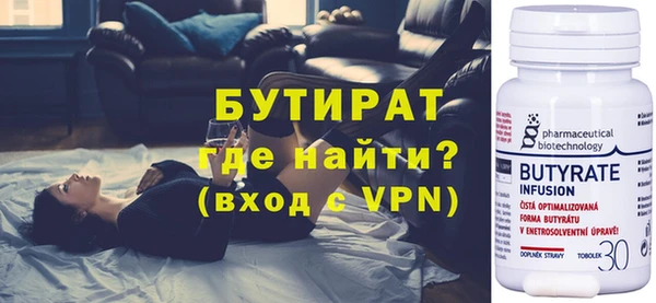 амф Вяземский
