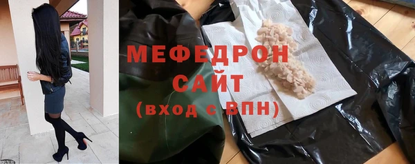 spice Вязьма