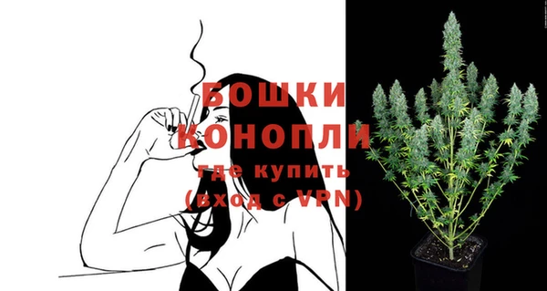 mdpv Вязники