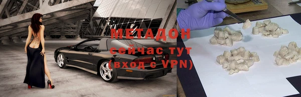 амф Вяземский