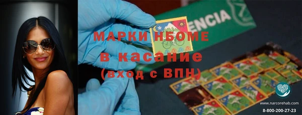 mdpv Вязники