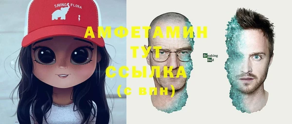mdpv Вязники