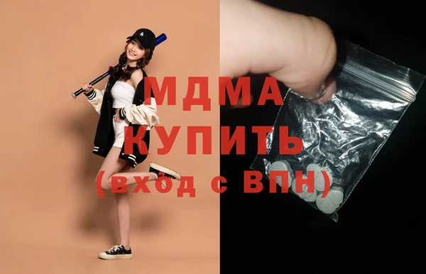spice Вязьма