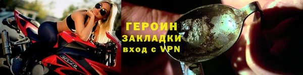 амф Вяземский