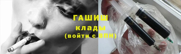 mdpv Вязники