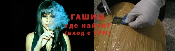 амф Вяземский