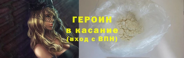 mdpv Вязники