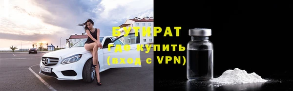 mdpv Вязники