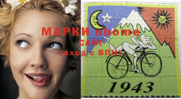 mdpv Вязники