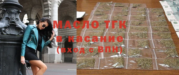 mdpv Вязники