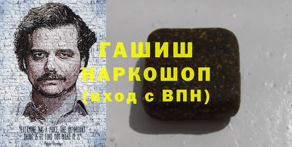 spice Вязьма