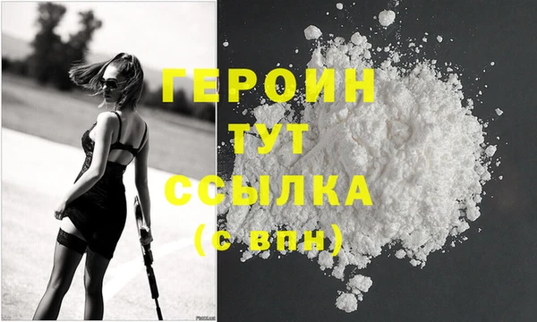 spice Вязьма
