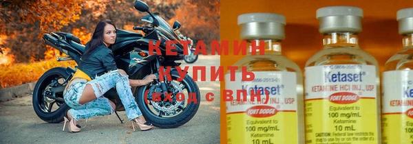 mdpv Вязники