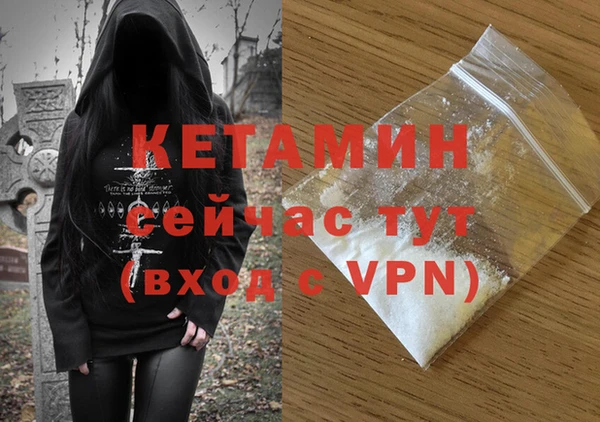 spice Вязьма