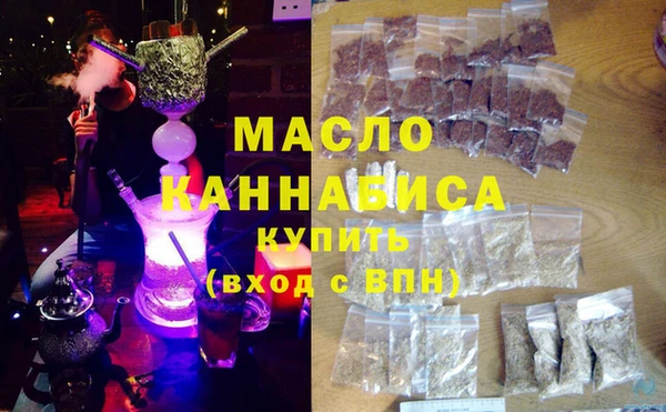 амф Вяземский