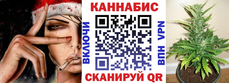 Конопля MAZAR Купить Пугачёв